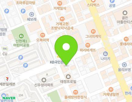 경상남도 거제시 서문로 46-1 (고현동, 고현우편취급국) 지도