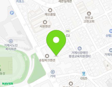 경상남도 거제시 거제중앙로19길 39 (고현동, 대한천리교거제교회자치회,감로수어린이집) 지도