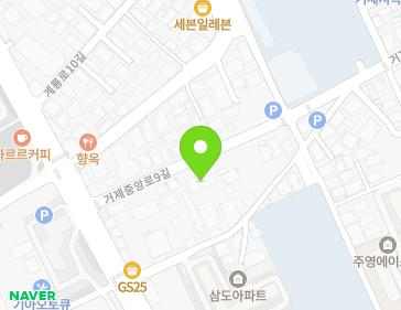 경상남도 거제시 거제중앙로9길 27 (고현동, 삼일가나빌2차) 지도