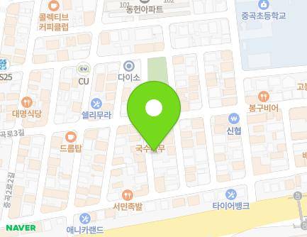 경상남도 거제시 중곡로1길 26-2 (고현동, 중곡우편취급국) 지도