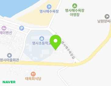 경상남도 거제시 남부면 명사해수욕장길 7 지도