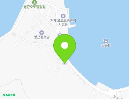 경상남도 거제시 남부면 남부해안로 1048-1 (대우중공업자원봉사단) 지도