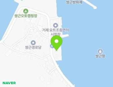 경상남도 거제시 남부면 남부해안로 1041 지도