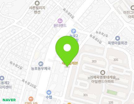 경상남도 거제시 능포로2길 59 (능포동) 지도