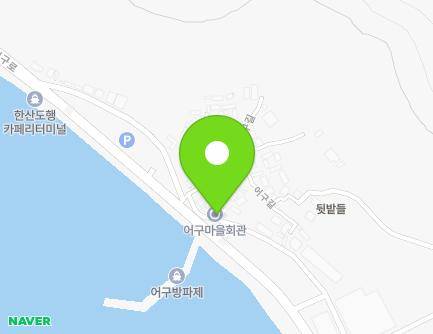 경상남도 거제시 둔덕면 어구길 2-3 (어구리마을회관) 지도