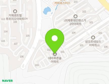 경상남도 거제시 거제중앙로 1509-22 (문동동, 대아푸른솔마을) 지도