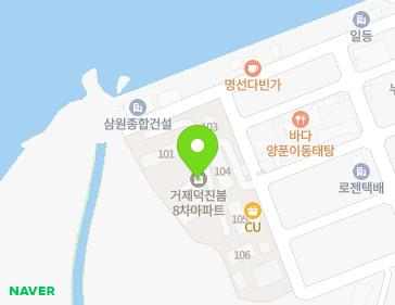 경상남도 거제시 사등면 지석2길 47 (덕진봄아파트) 지도