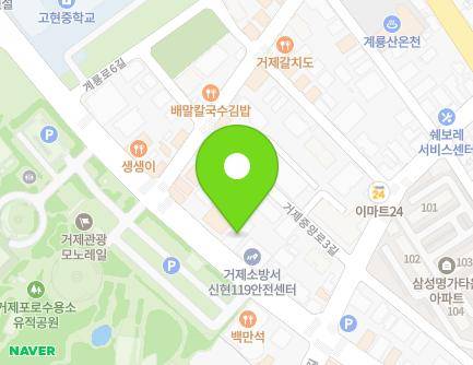 경상남도 거제시 계룡로 54 (상동동, 유경아이파크텔) 지도