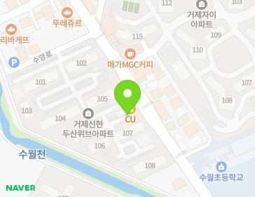 경상남도 거제시 수양로 433 (수월동, 두산위브아파트) 지도