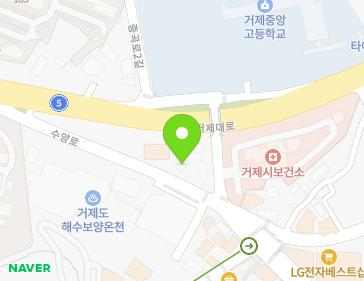 경상남도 거제시 수양로 510 (양정동, 한국타이어) 지도