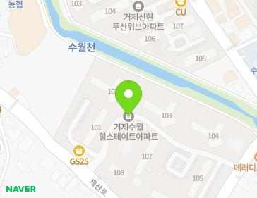 경상남도 거제시 제산로 51 (양정동, 거제수월힐스테이트) 지도