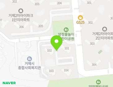 경상남도 거제시 수양로 104 (양정동, 해뜰안애) 지도