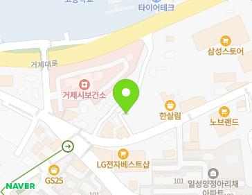경상남도 거제시 수양로 490 (양정동, 형제자동차정비공업사) 지도