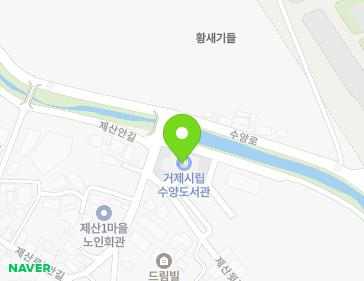 경상남도 거제시 제산로5길 26 (양정동) 지도
