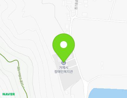 경상남도 거제시 양정1길 45 (양정동, 거제시장애인복지관) 지도