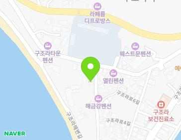 경상남도 거제시 일운면 구조라로4길 23 (거제구조라우체국) 지도