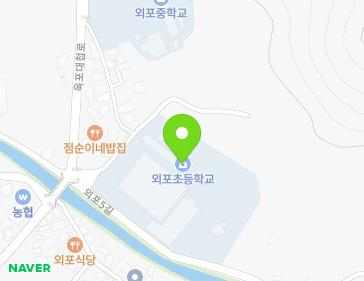 경상남도 거제시 장목면 외포5길 7 (외포초등학교) 지도