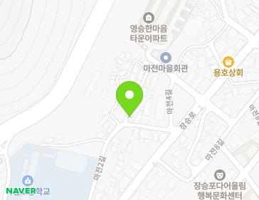 경상남도 거제시 마전2길 19 (장승포동, 장승포동산교회) 지도