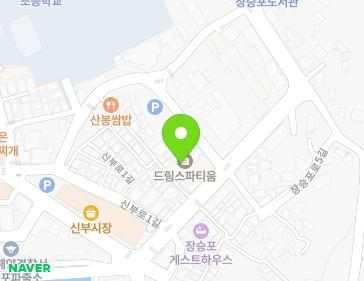 경상남도 거제시 신부로3길 8 (장승포동, 드림스파티움) 지도
