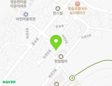 경상남도 거제시 마전8길 13 (장승포동, 대호빌라) 지도