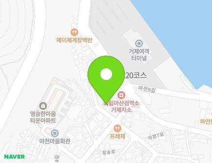 경상남도 거제시 장승로 79-1 (장승포동, 사회복지법인마전어린이집) 지도