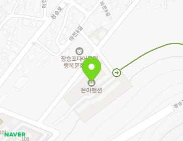 경상남도 거제시 마전3길 30-4 (장승포동, 은아아파트) 지도