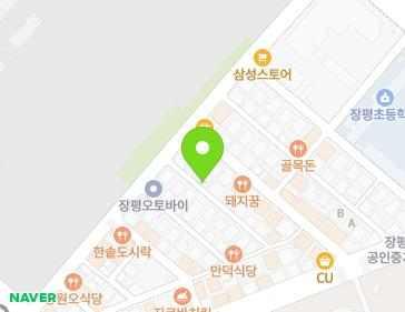 경상남도 거제시 장평3로7길 21-2 (장평동) 지도