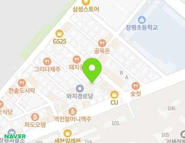 경상남도 거제시 장평3로7길 59 (장평동) 지도