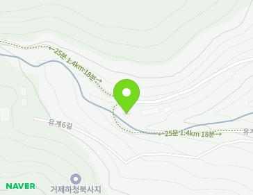 경상남도 거제시 하청면 유계6길 280 (광청사) 지도
