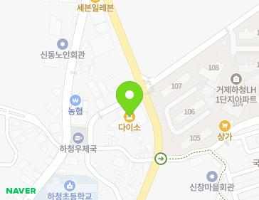 경상남도 거제시 하청면 거제북로 555-5 지도