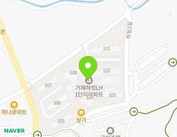 경상남도 거제시 하청면 거제북로 554 (거제하청엘에이치아파트) 지도