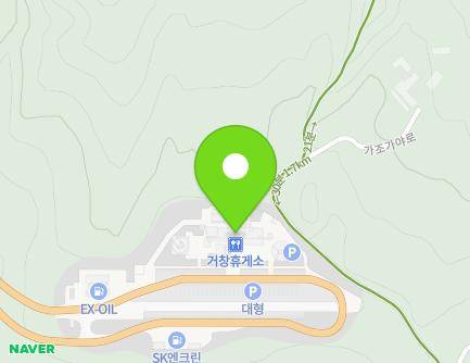 경상남도 거창군 가조면 가조가야로 1543-81 (거창휴게소) 지도