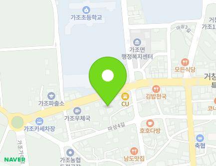 경상남도 거창군 가조면 가조가야로 1090-1 (장만장) 지도