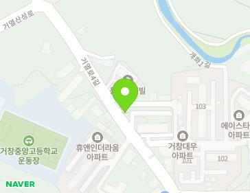 경상남도 거창군 거창읍 거열로4길 152 지도