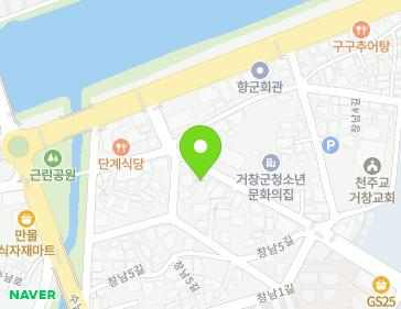 경상남도 거창군 거창읍 거함대로4길 67 (금수세탁소) 지도
