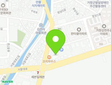 경상남도 거창군 거창읍 거함대로 3205 (금천해수사우나) 지도