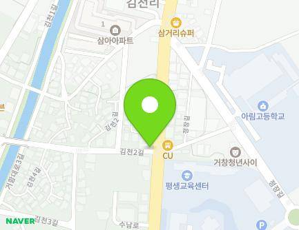 경상남도 거창군 거창읍 수남로 2213 (한민슈퍼) 지도