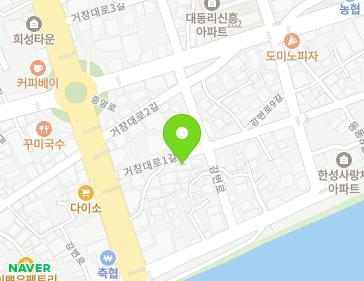 경상남도 거창군 거창읍 거창대로1길 16 (가나미용실) 지도