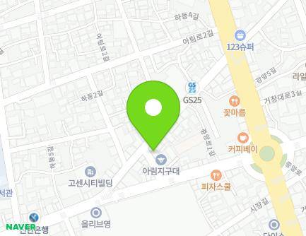 경상남도 거창군 거창읍 중앙로1길 20-3 (24편의점) 지도