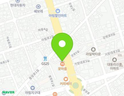 경상남도 거창군 거창읍 중앙로1길 44-12 (거창개인택시사무실) 지도