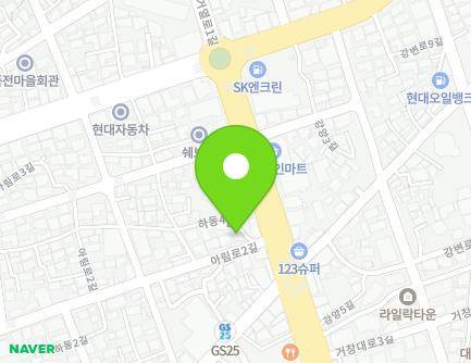 경상남도 거창군 거창읍 하동4길 82 (대웅왕족발보쌈) 지도