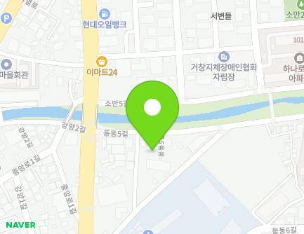 경상남도 거창군 거창읍 동동5길 18 (도민태권도장) 지도