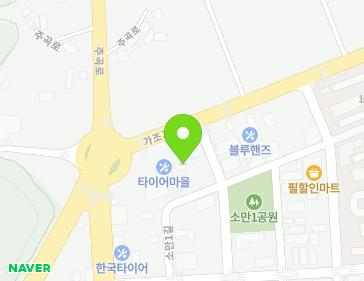 경상남도 거창군 거창읍 가조가야로 8 (송정타이어) 지도