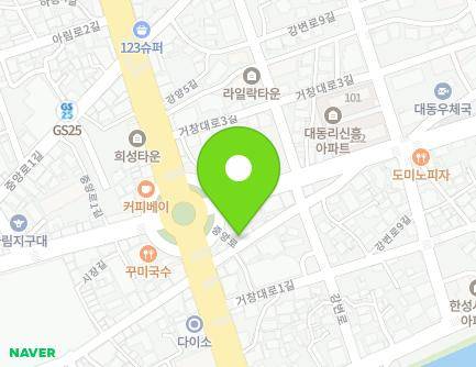 경상남도 거창군 거창읍 거창대로2길 9 (최진명내과,소아과) 지도