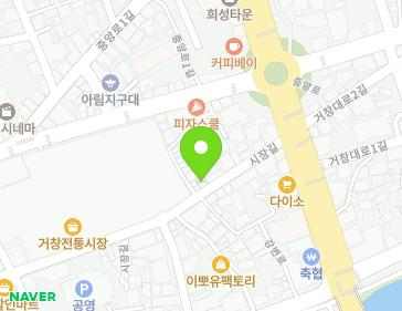 경상남도 거창군 거창읍 시장길 85 (피플앤피플) 지도