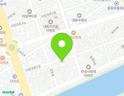 경상남도 거창군 거창읍 거창대로1길 32-2 (휴먼빌) 지도