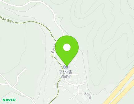 경상남도 거창군 거창읍 구산1길 330-12 (새마을회관) 지도