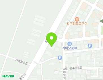 경상남도 거창군 거창읍 거열로 40 (거창가구백화점) 지도