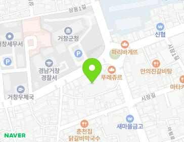 경상남도 거창군 거창읍 중앙로 104 (거창종합건축사사무소) 지도