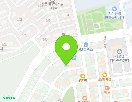 경상남도 거창군 거창읍 공수들2길 39 (홍림) 지도